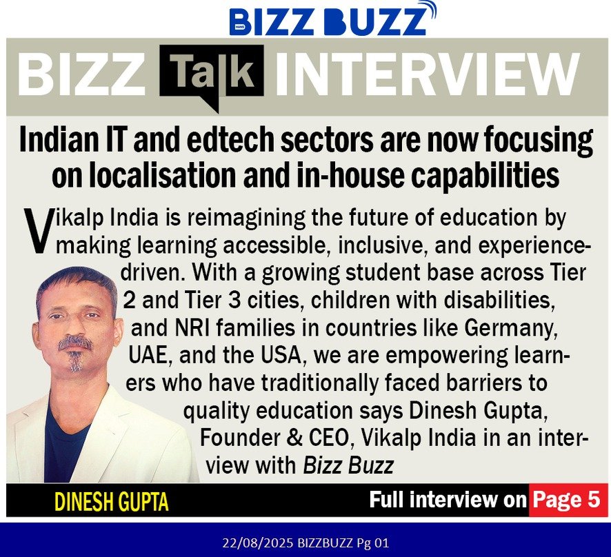 Vikalp in Media 14 Future of Education | Vikalp India